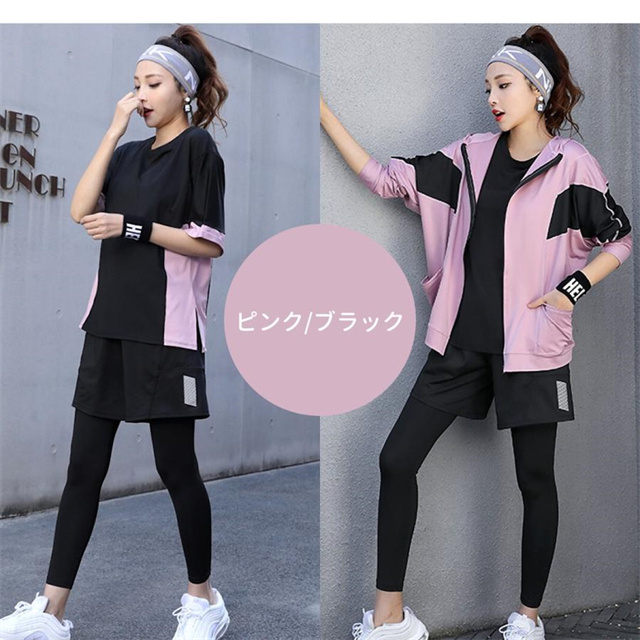 Adanola フィットネスウェア　上下セット ブラック　Mサイズ　美品 Adanola フィットネスウェア 上下セット ブラック Mサイズ 美品